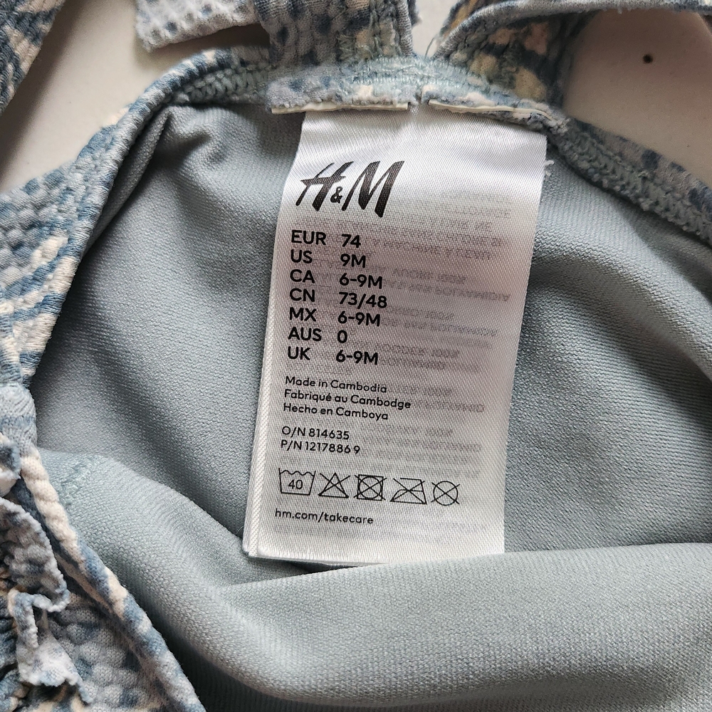 H&M Light Blue Shell-Print Ruffle Swimsuit - Picture 2 of 3